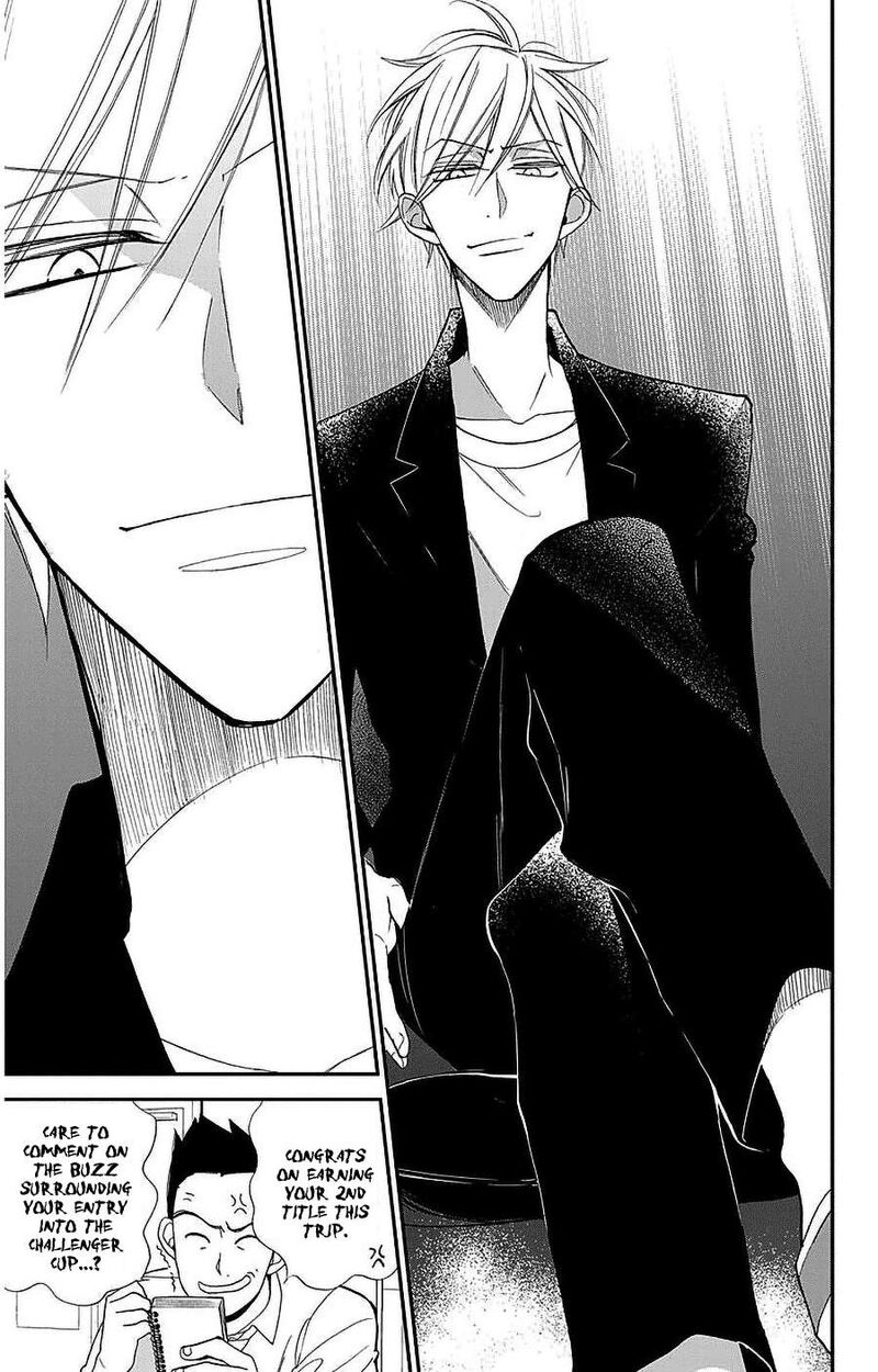 Hoshizora No Karasu 52 19