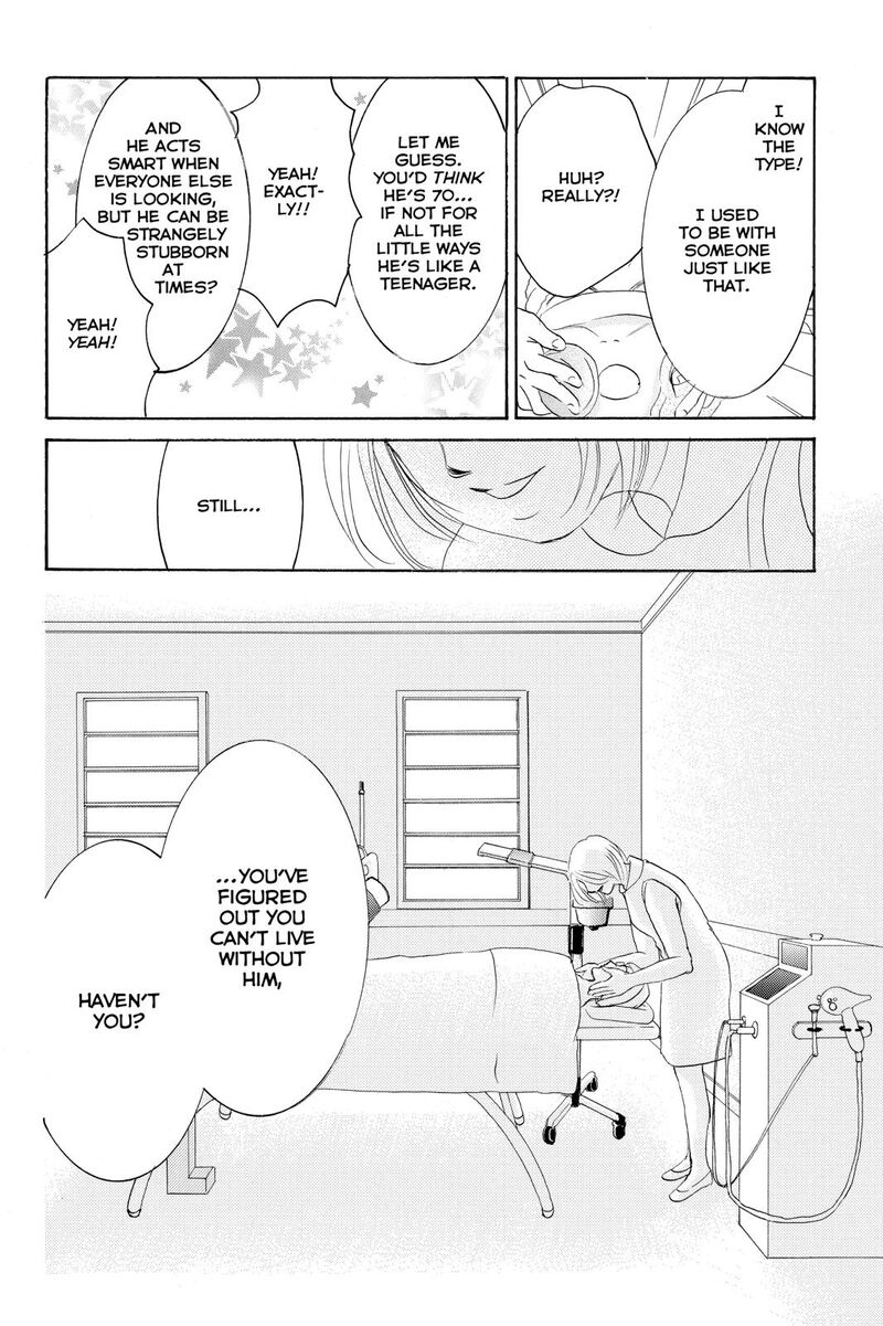 Hotaru No Hikari 72 25