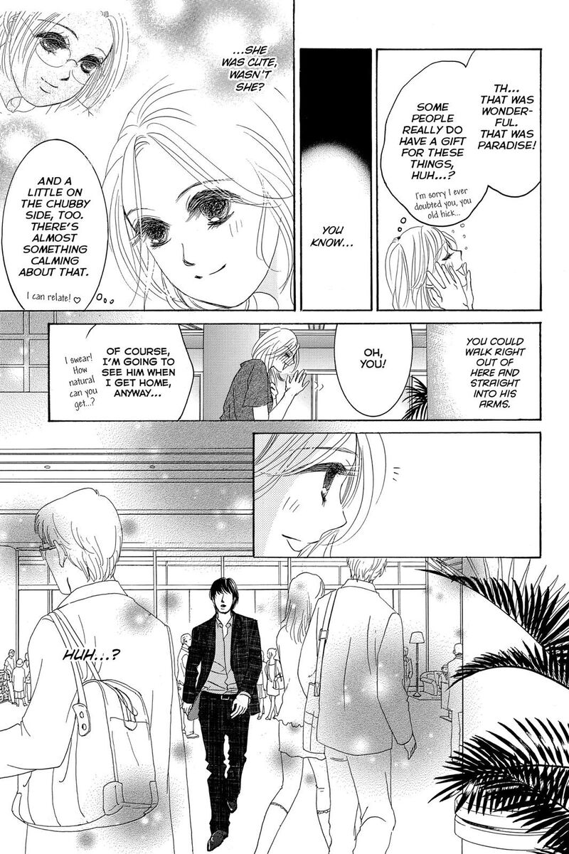 Hotaru No Hikari 72 28