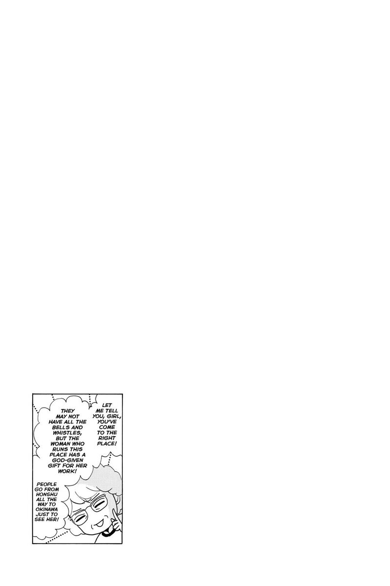 Hotaru No Hikari 72 32