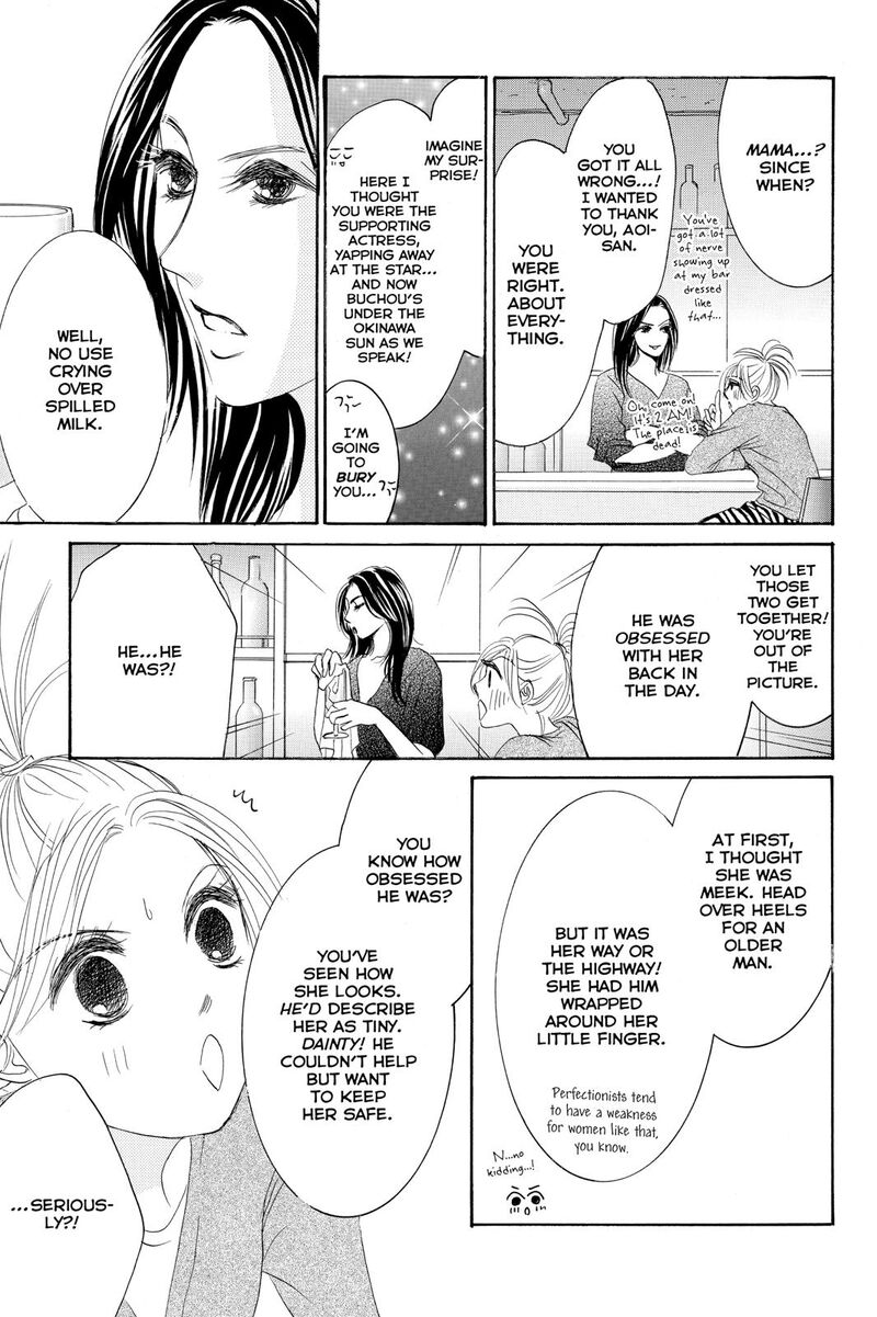 Hotaru No Hikari 73 17