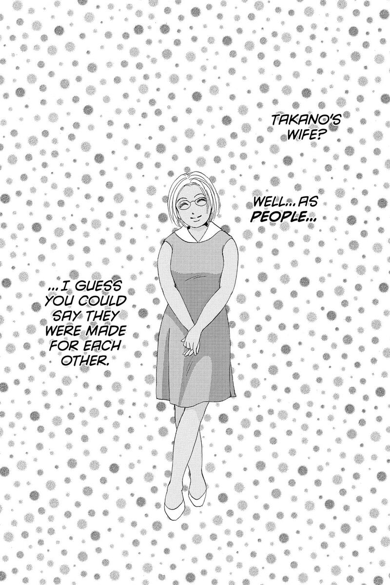 Hotaru No Hikari 73 2