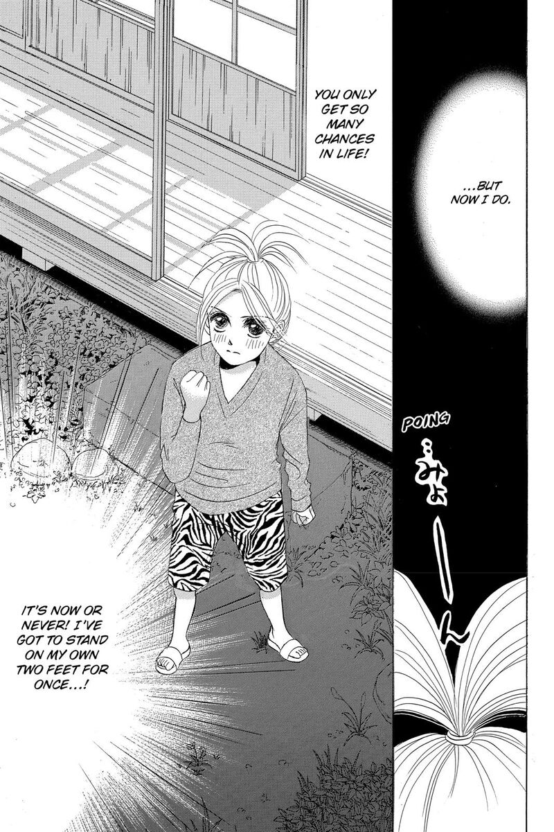 Hotaru No Hikari 73 23