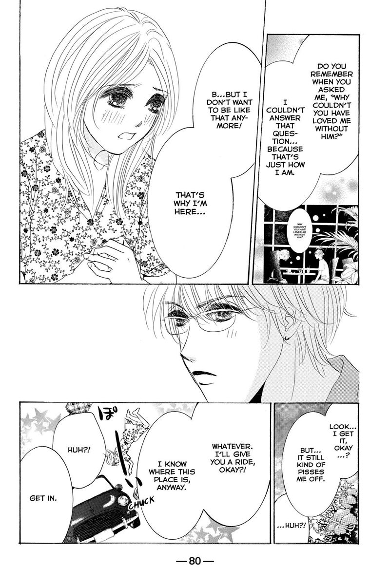 Hotaru No Hikari 74 16