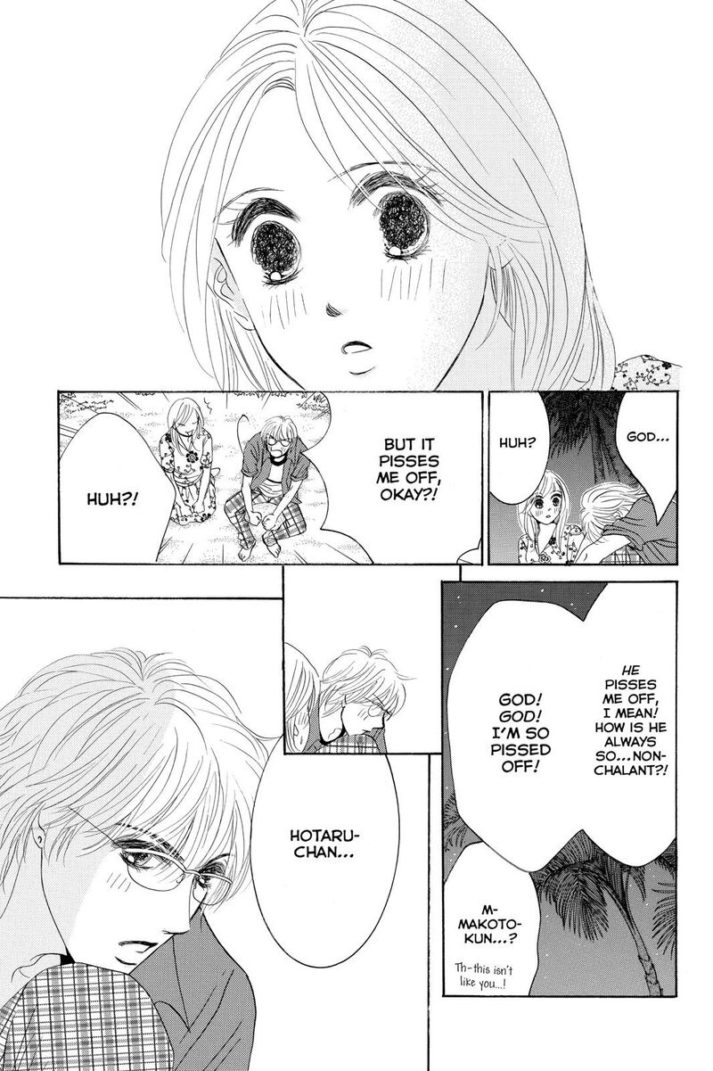 Hotaru No Hikari 74 31