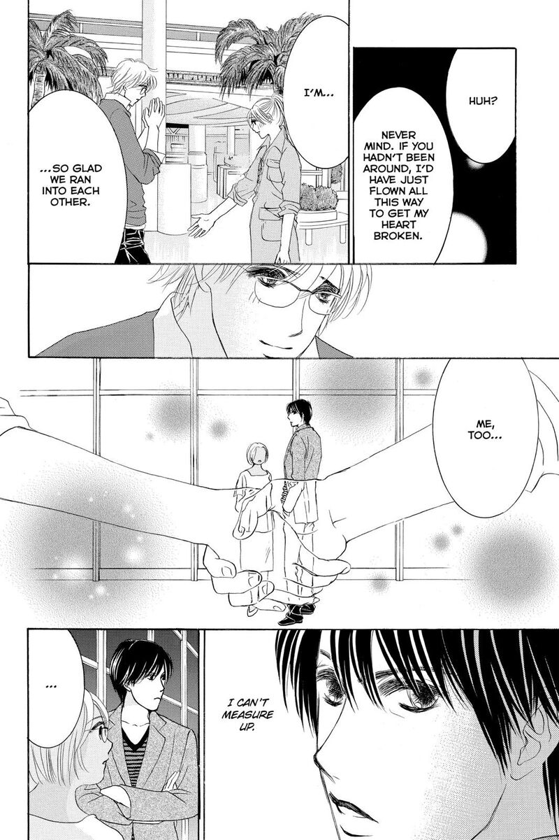 Hotaru No Hikari 75 26