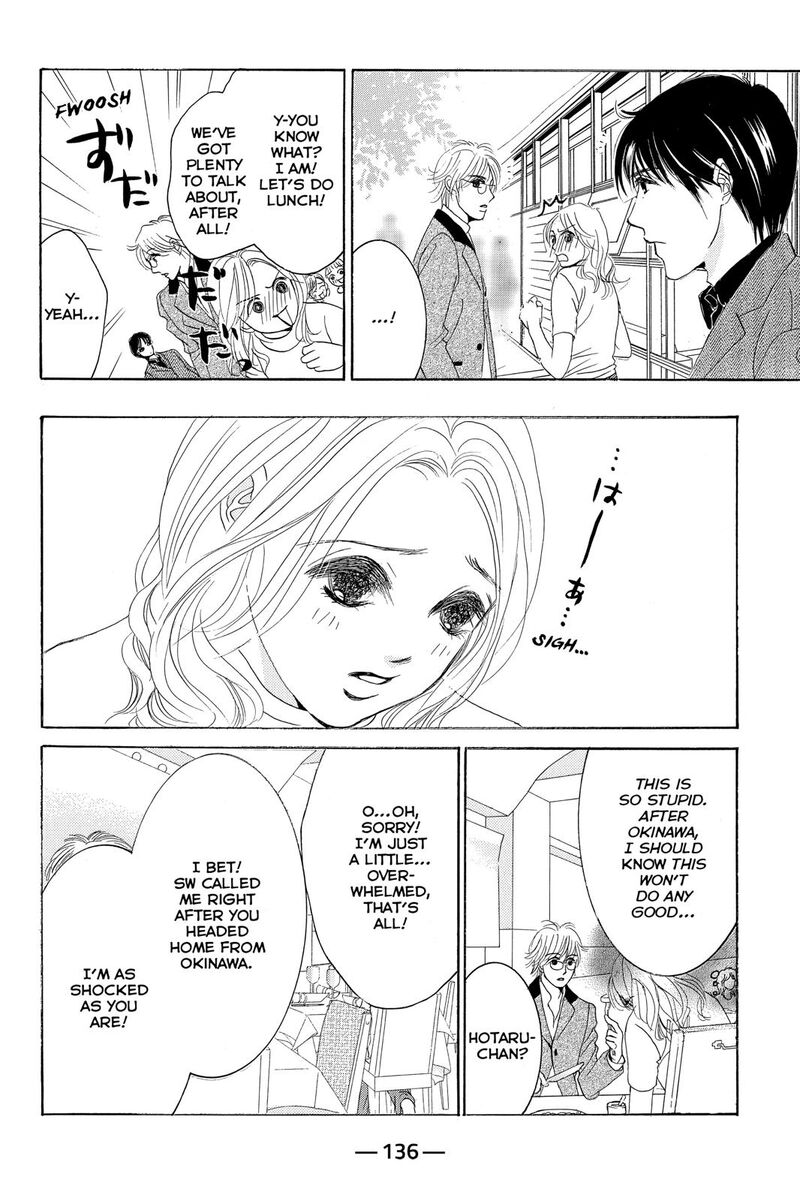 Hotaru No Hikari 76 12