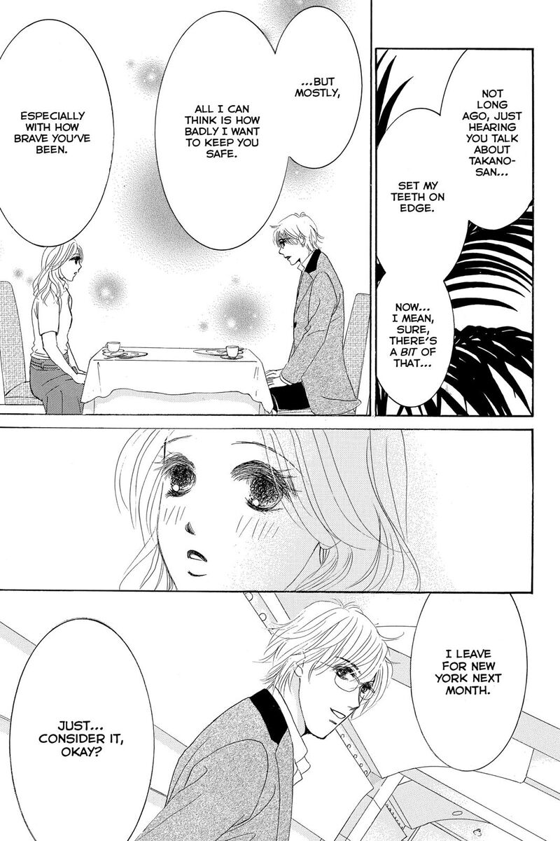 Hotaru No Hikari 76 15