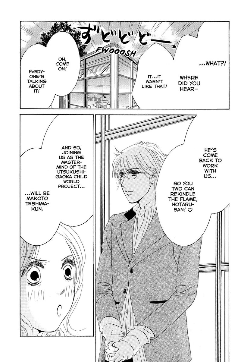 Hotaru No Hikari 76 9