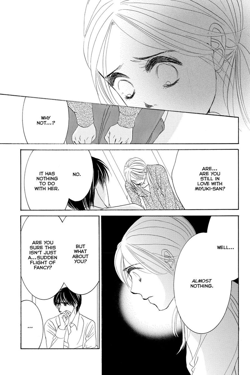 Hotaru No Hikari 77 17