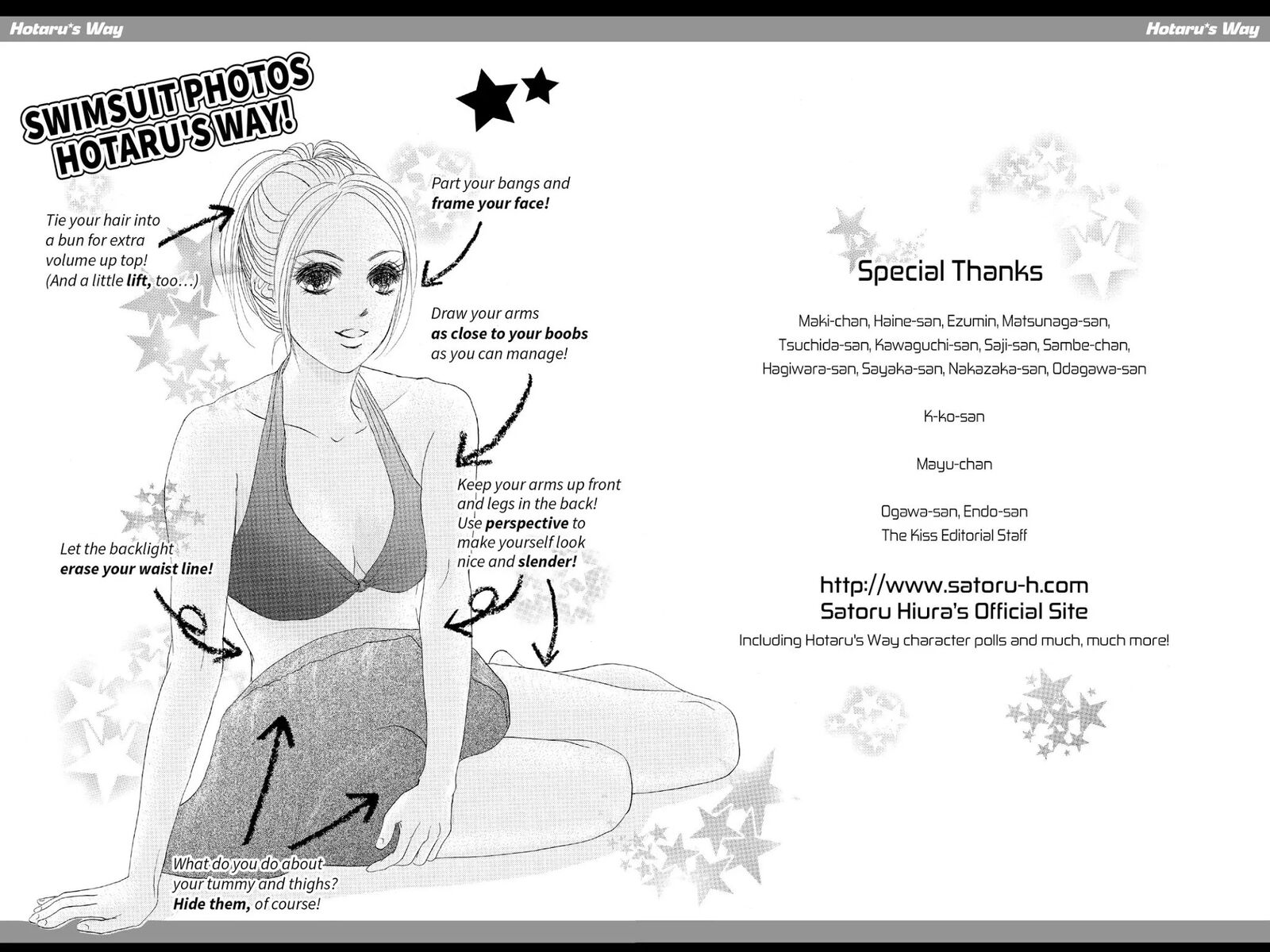 Hotaru No Hikari 77 33