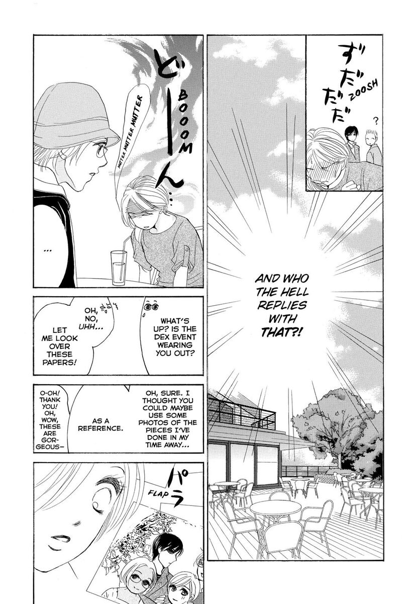 Hotaru No Hikari 77 7