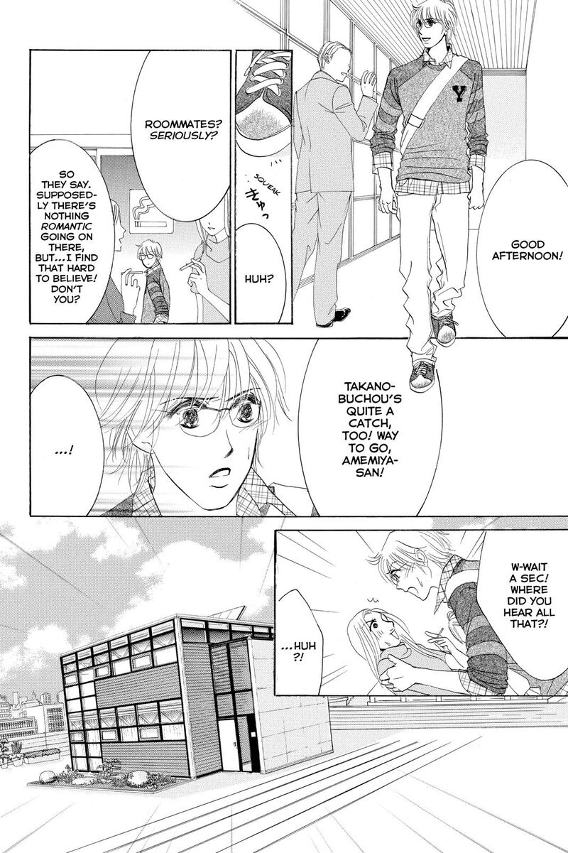 Hotaru No Hikari 78 17