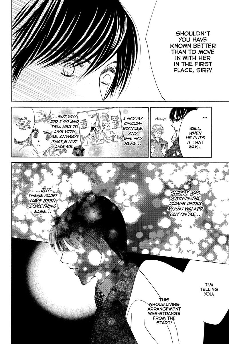 Hotaru No Hikari 78 19