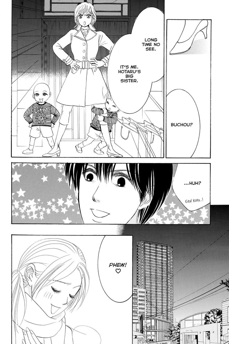 Hotaru No Hikari 78 29