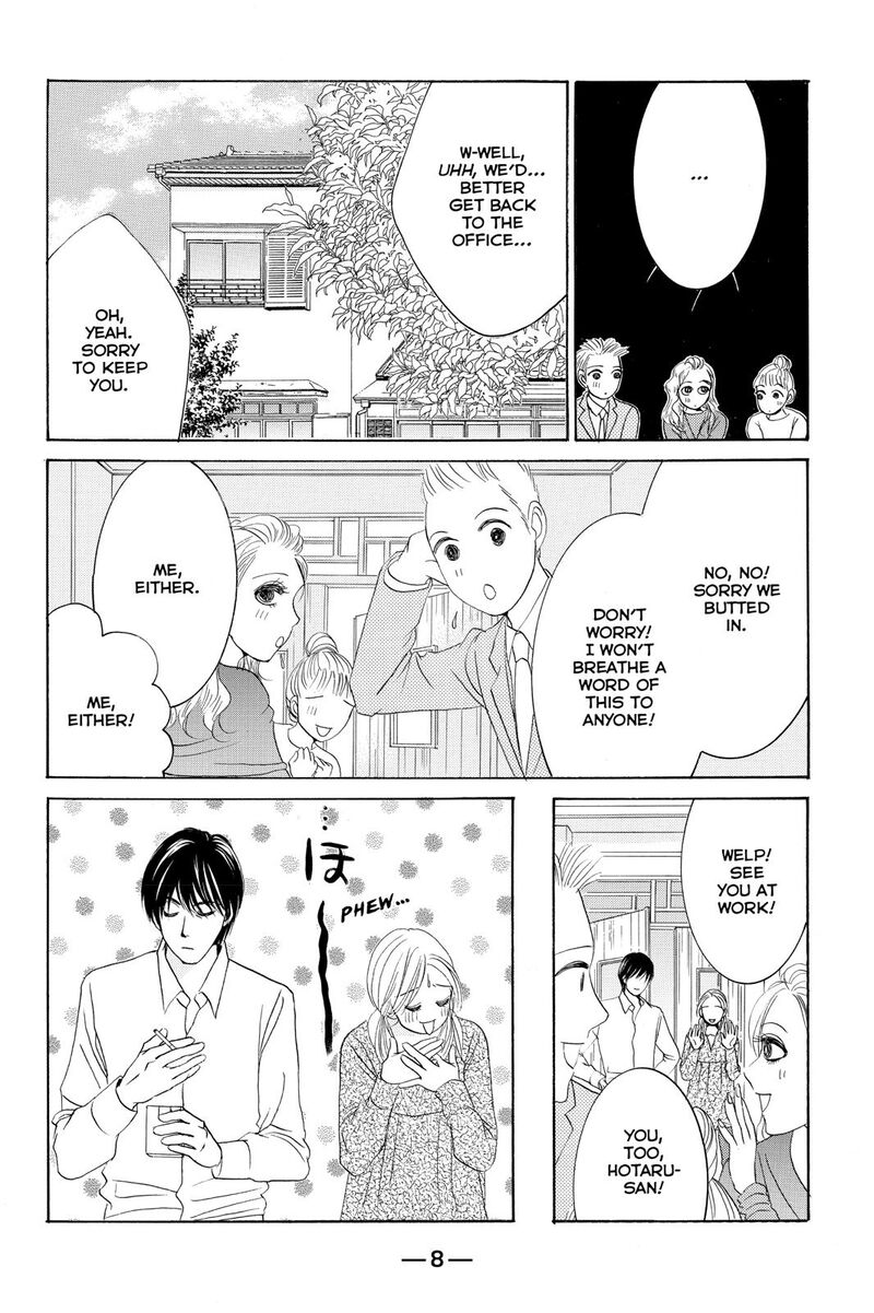 Hotaru No Hikari 78 9