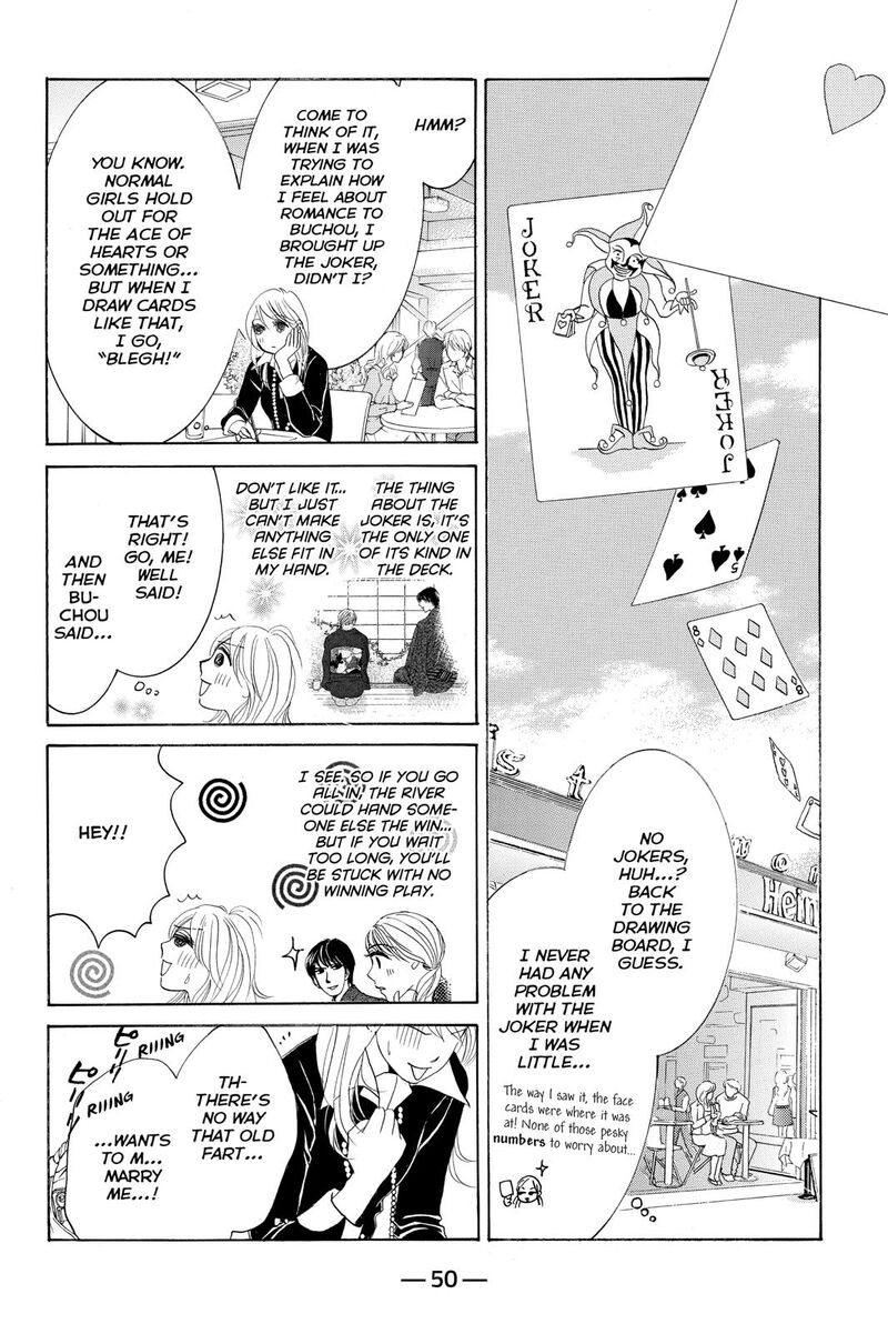 Hotaru No Hikari 79 16