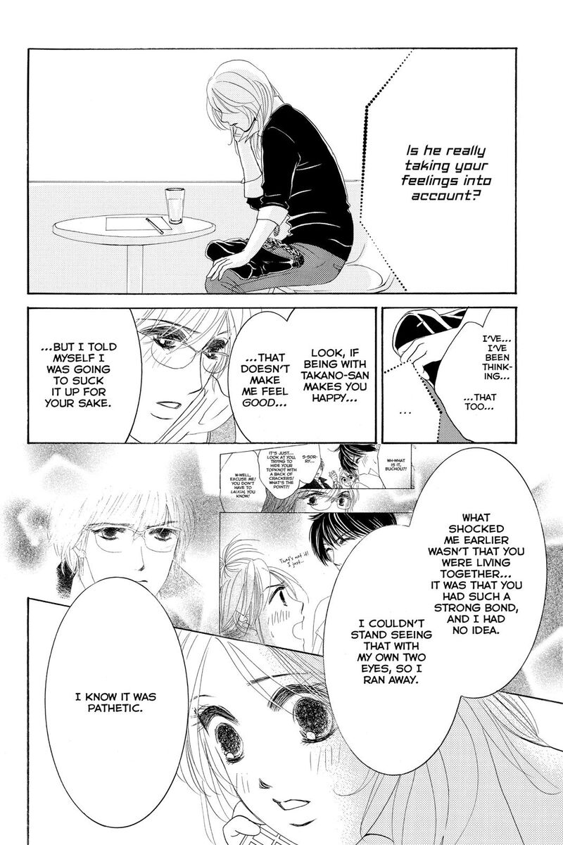 Hotaru No Hikari 79 18