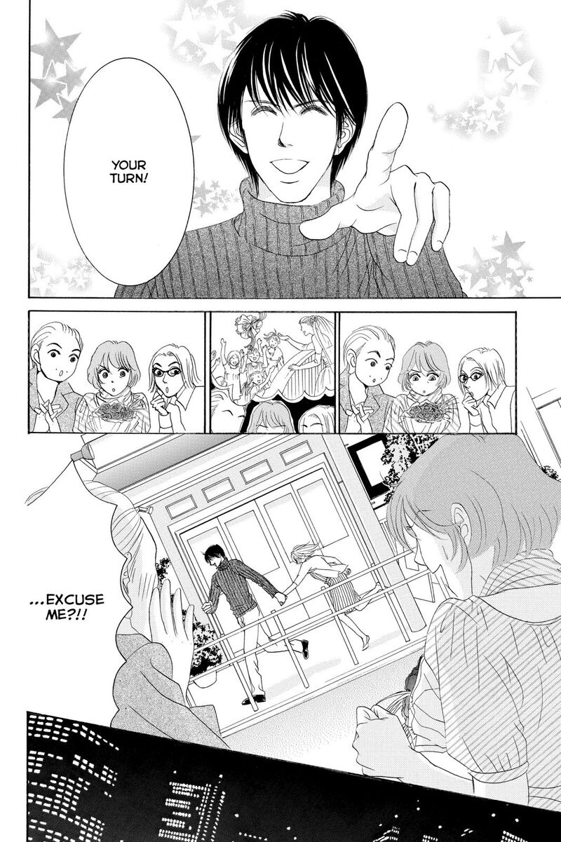 Hotaru No Hikari 80 12