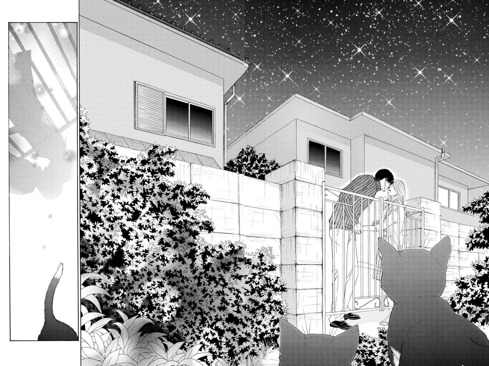 Hotaru No Hikari 80 18