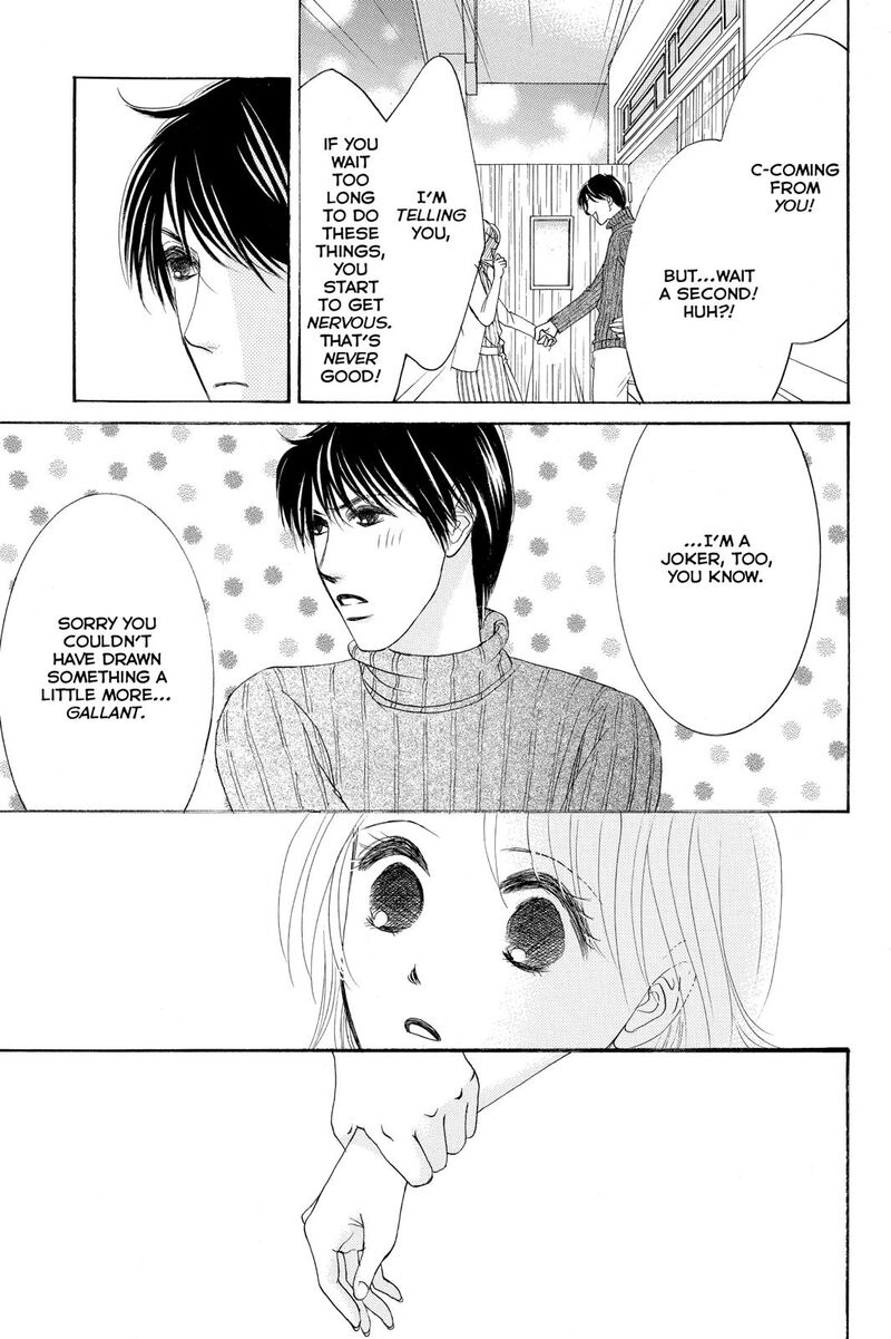 Hotaru No Hikari 80 20