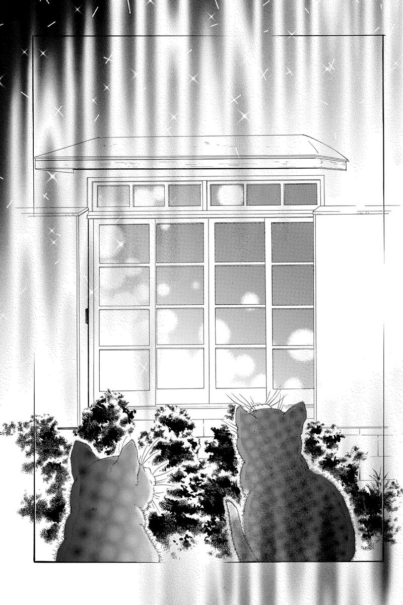 Hotaru No Hikari 80 22