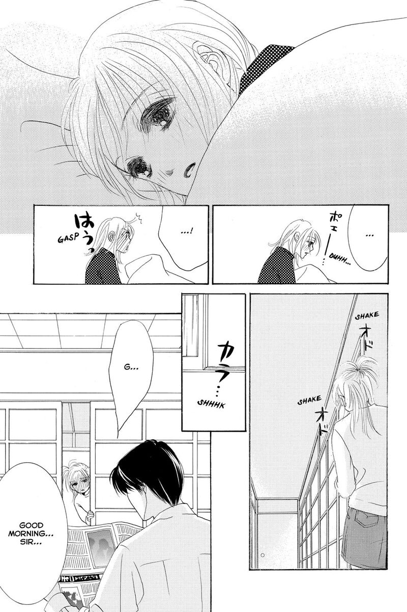 Hotaru No Hikari 80 24