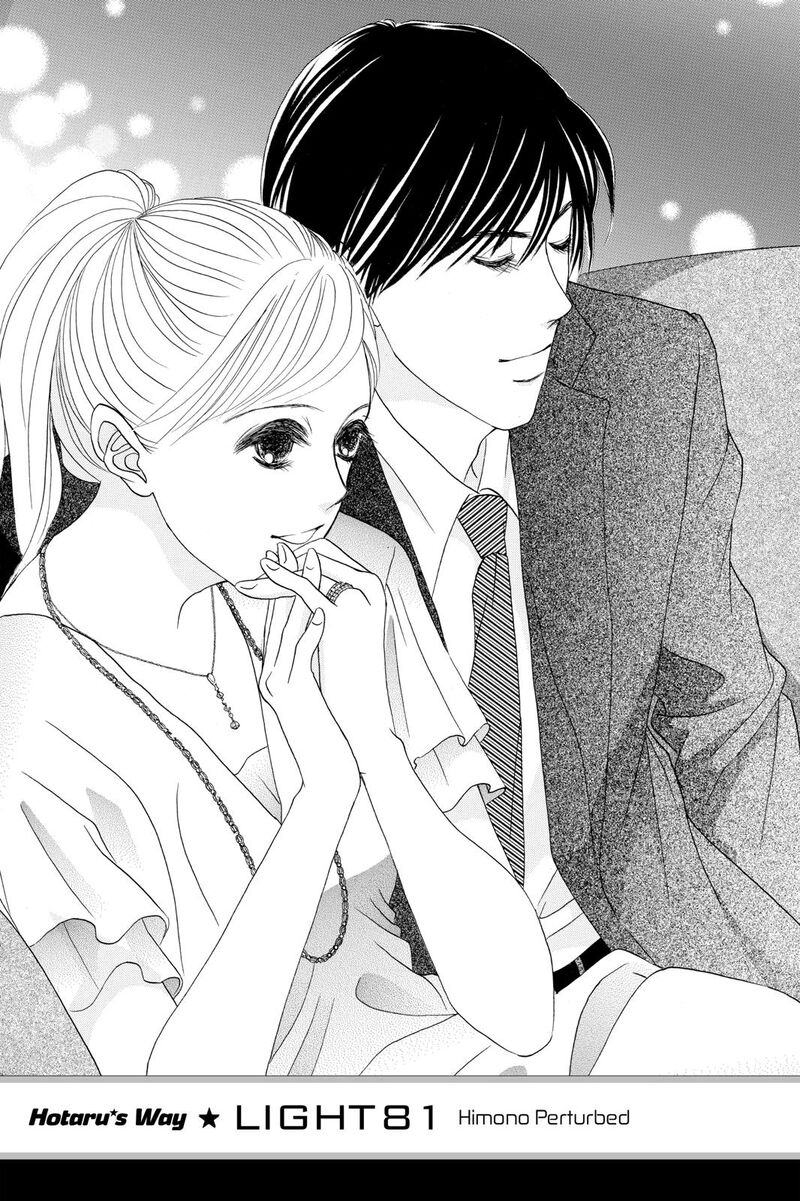 Hotaru No Hikari 81 1