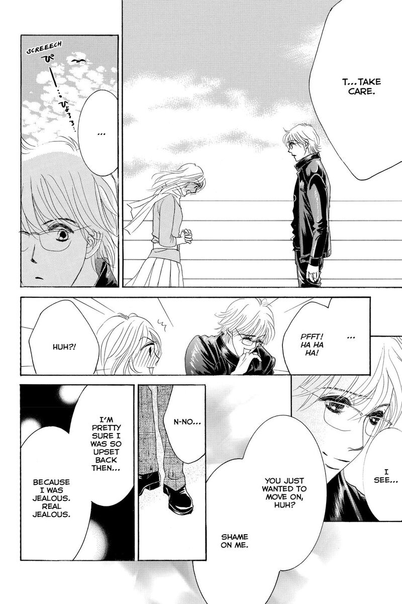 Hotaru No Hikari 81 12