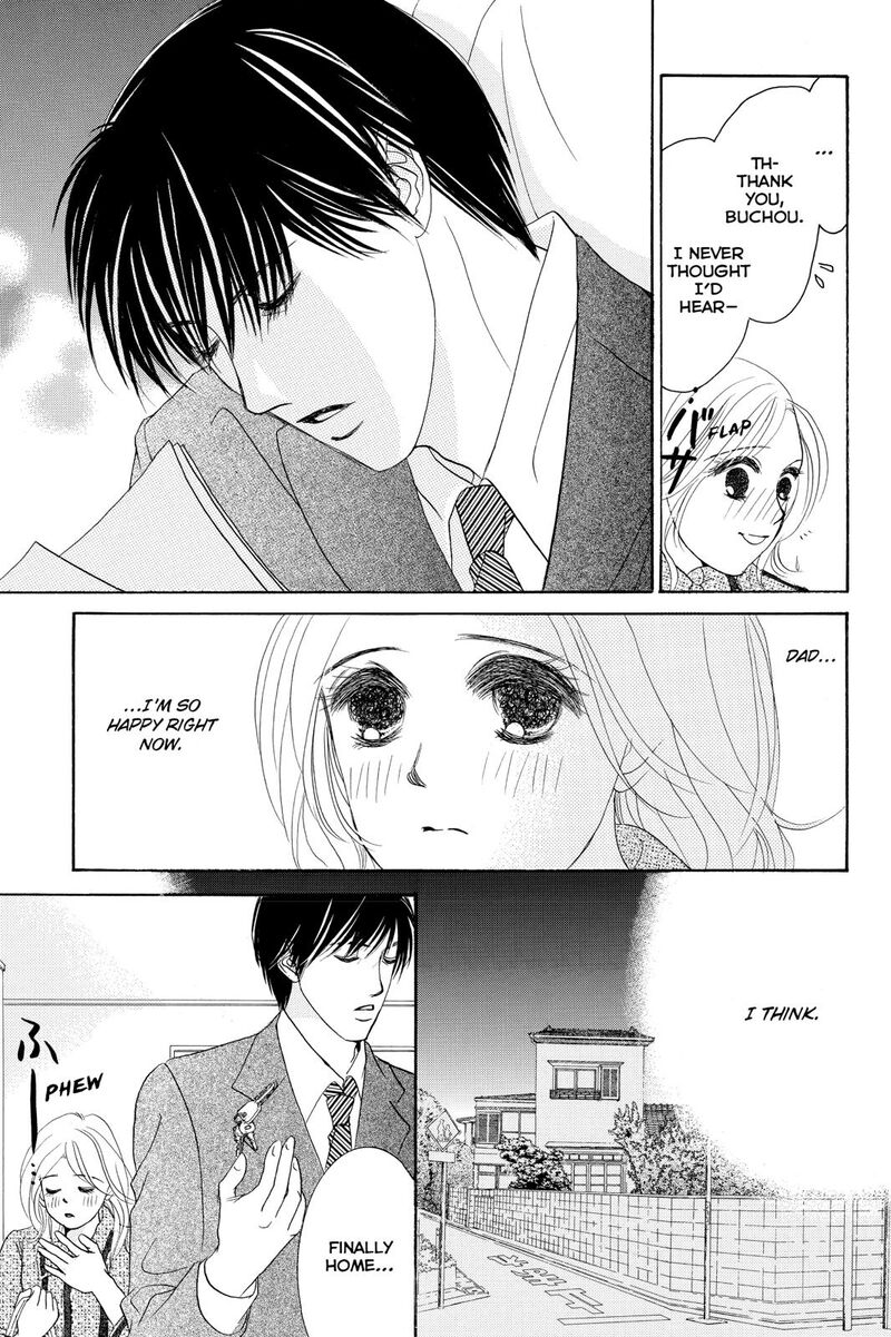 Hotaru No Hikari 81 25