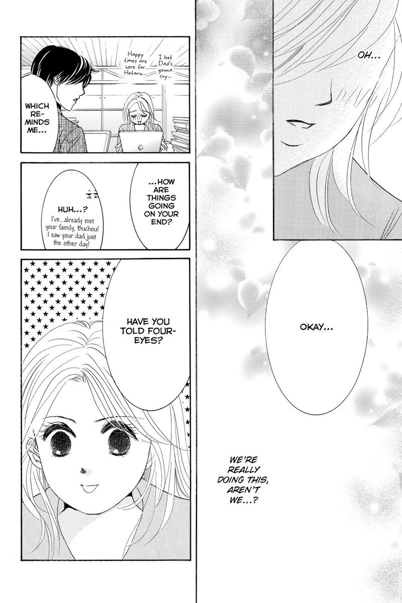 Hotaru No Hikari 81 8