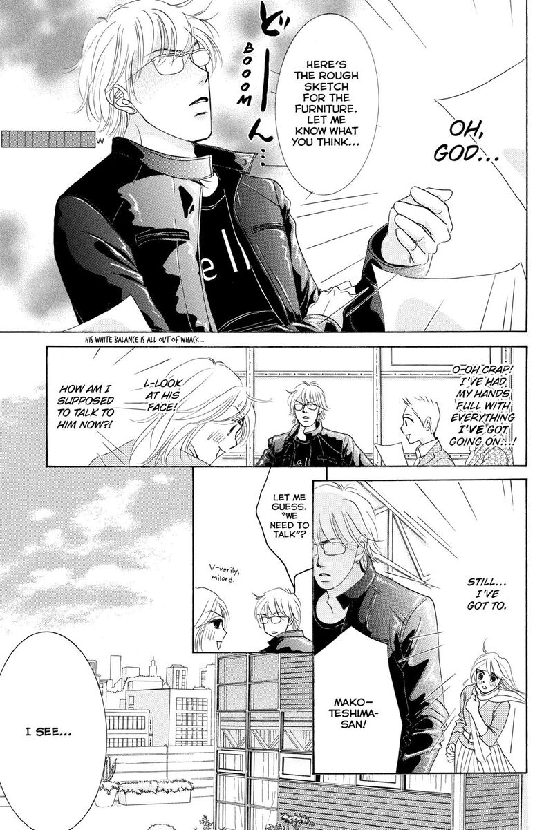 Hotaru No Hikari 81 9