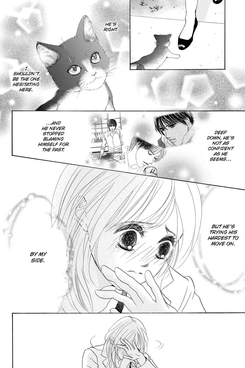 Hotaru No Hikari 82 10