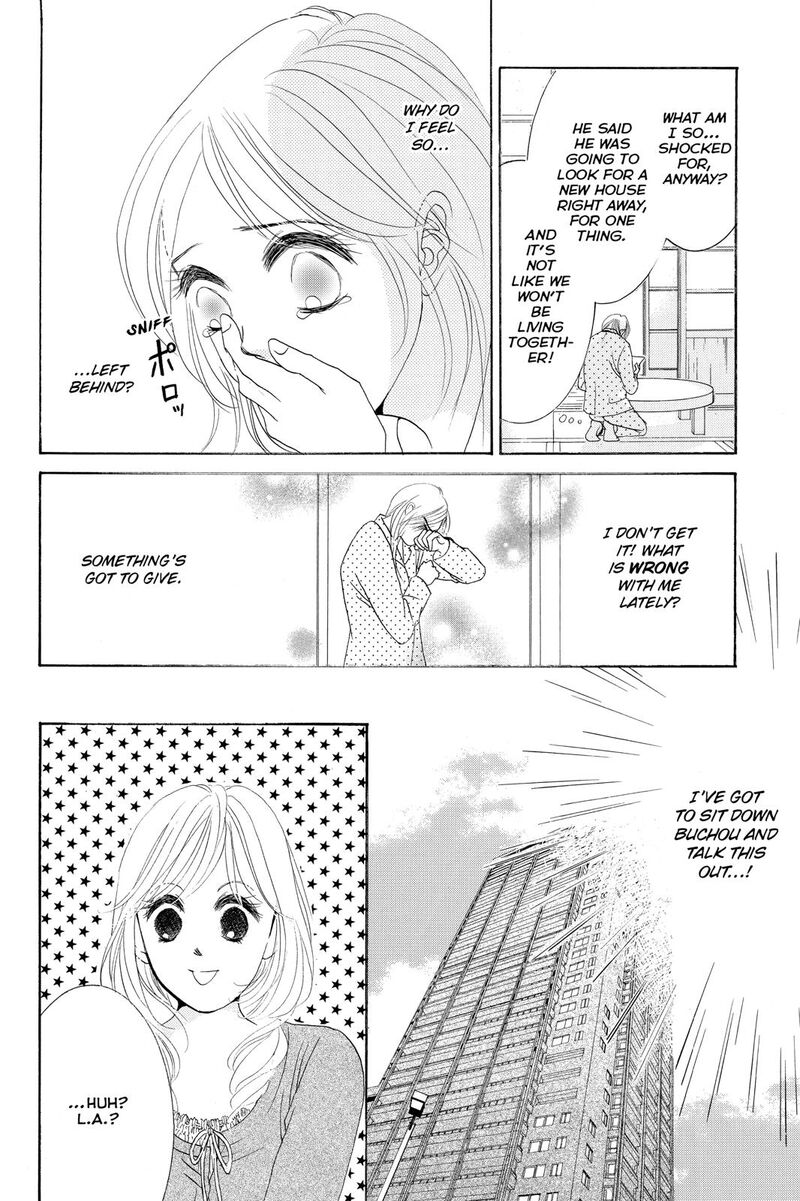 Hotaru No Hikari 82 4