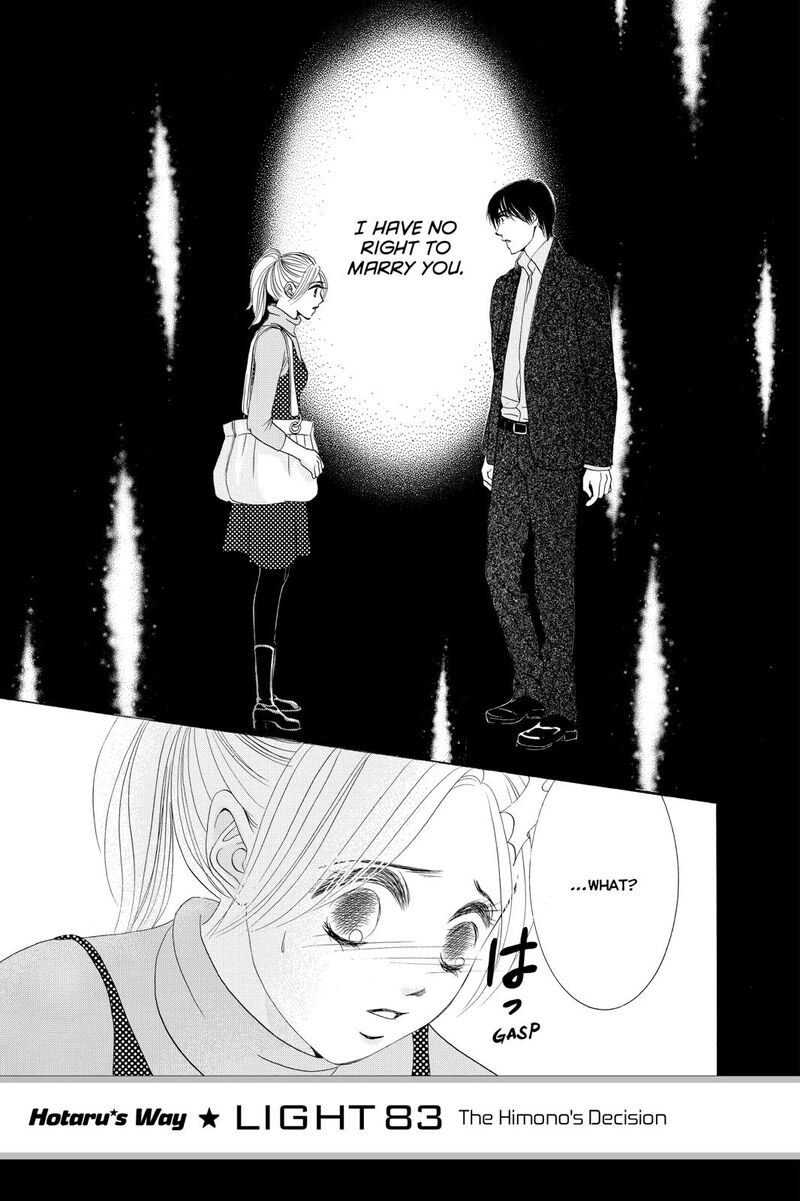 Hotaru No Hikari 83 1