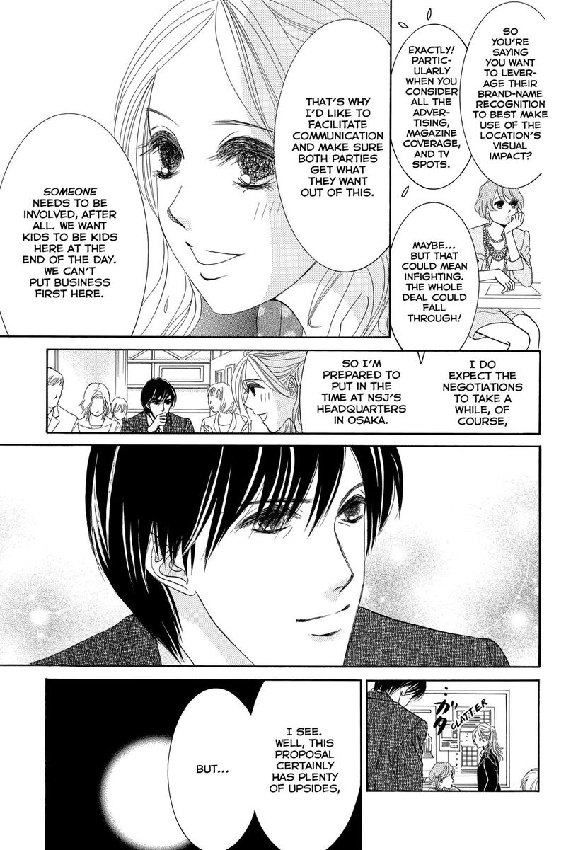 Hotaru No Hikari 83 13