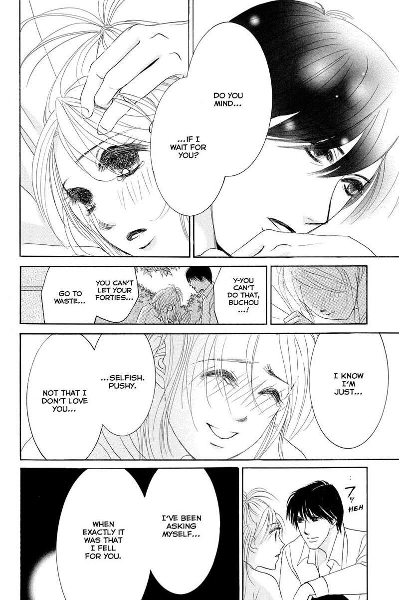 Hotaru No Hikari 83 22