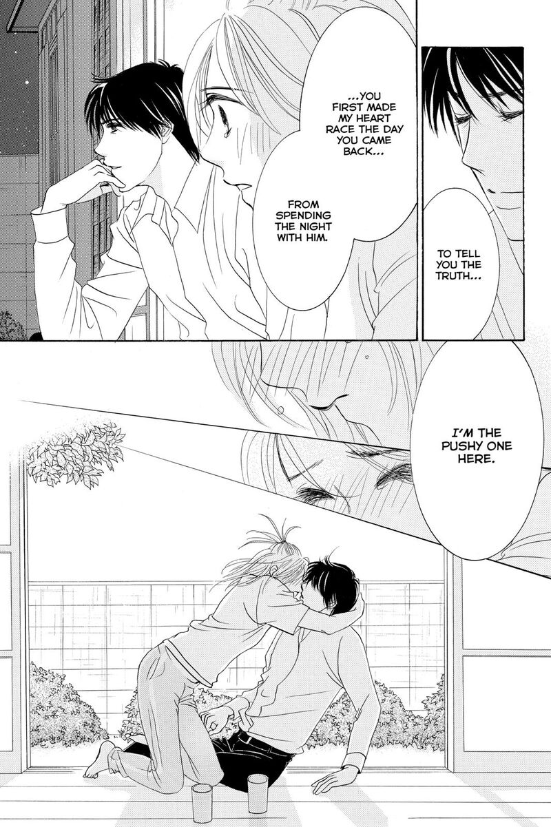 Hotaru No Hikari 83 23