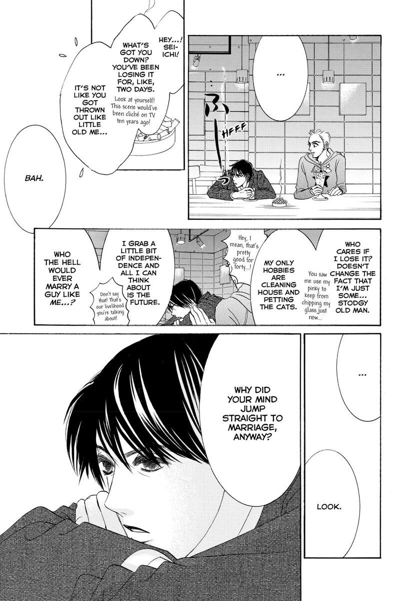 Hotaru No Hikari 83 7