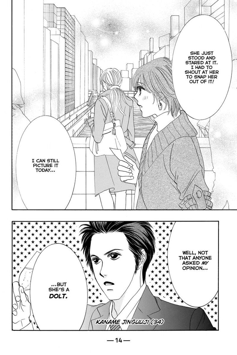 Hotaru No Hikari 84 15