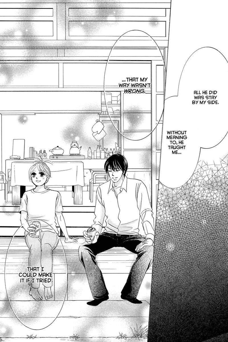 Hotaru No Hikari 84 24