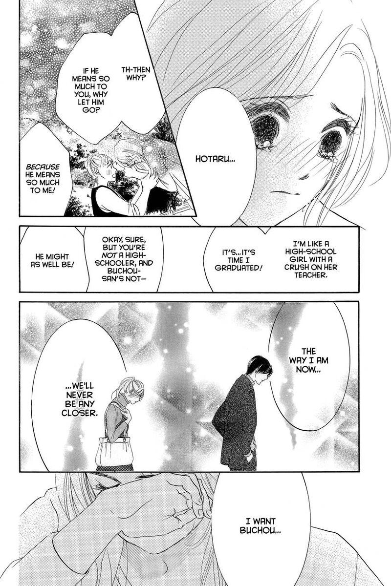 Hotaru No Hikari 84 25