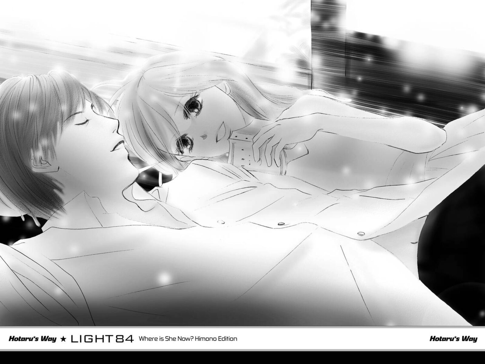 Hotaru No Hikari 84 6