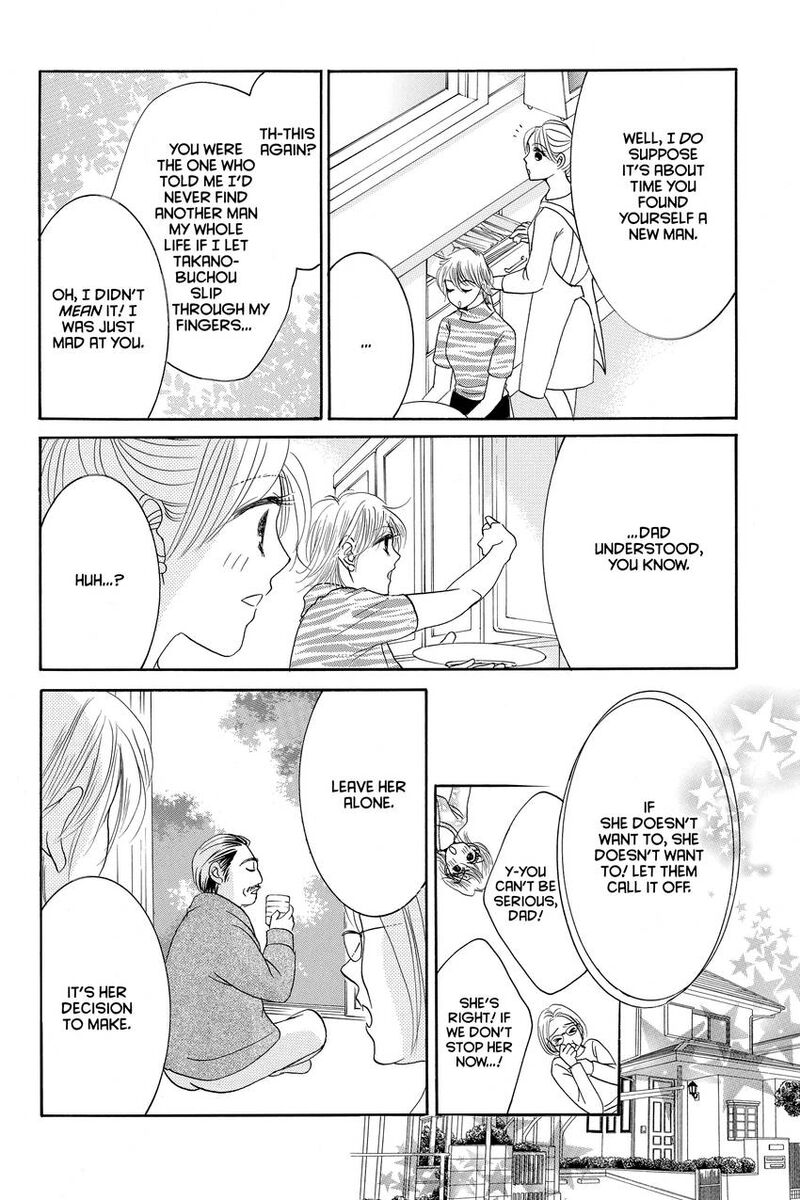 Hotaru No Hikari 85 10