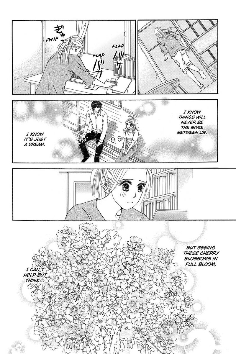 Hotaru No Hikari 85 26