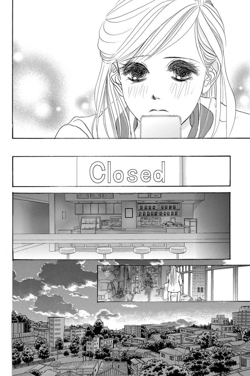 Hotaru No Hikari 86 18