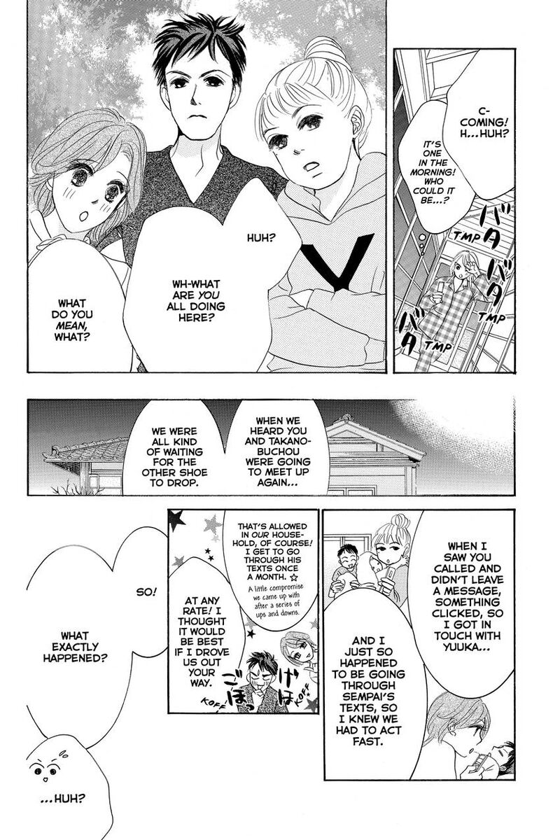 Hotaru No Hikari 87 10