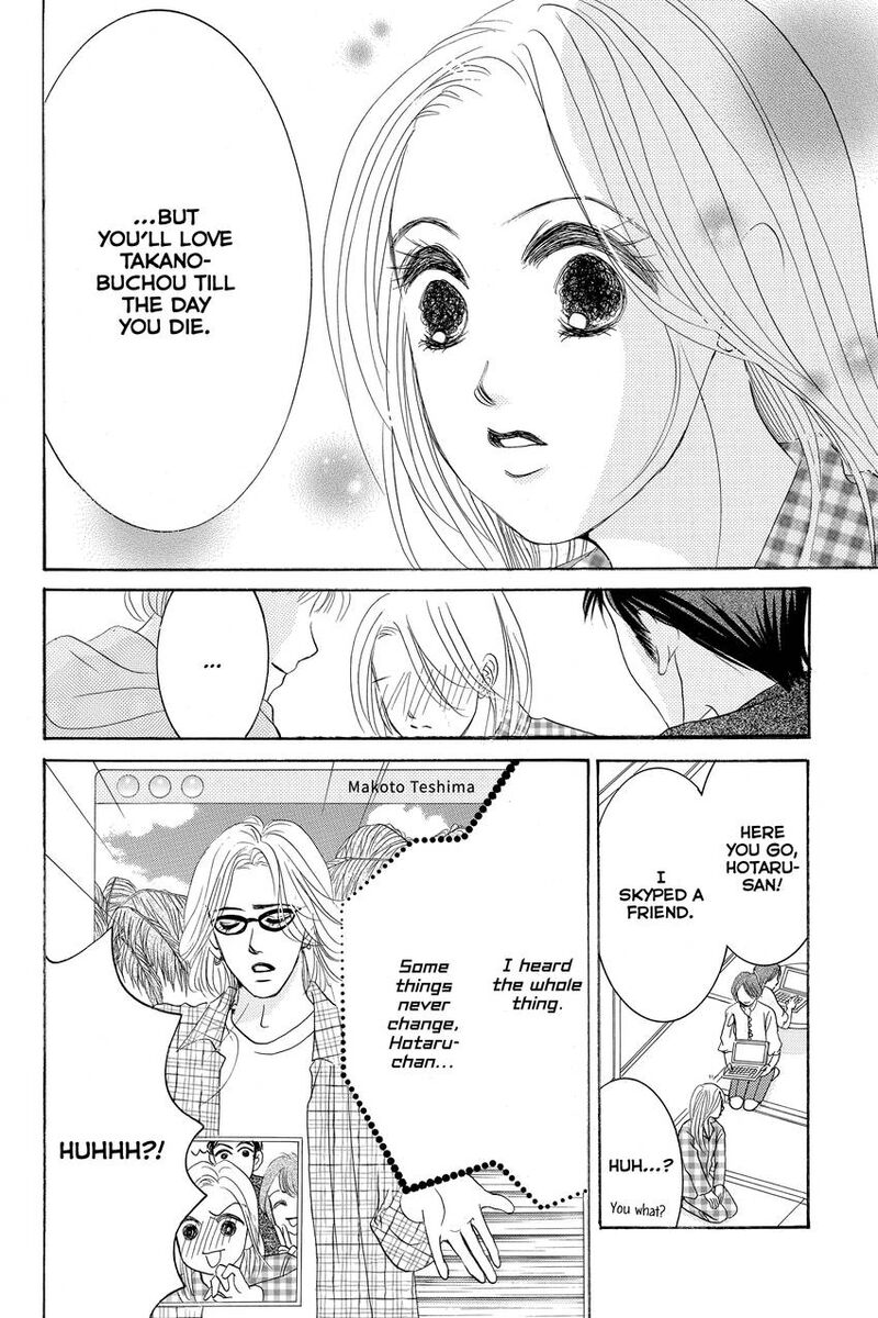 Hotaru No Hikari 87 12