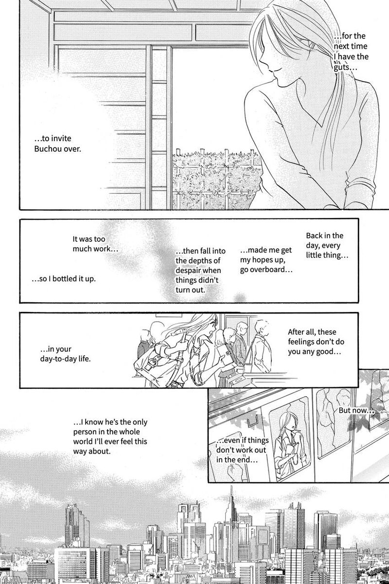 Hotaru No Hikari 87 16