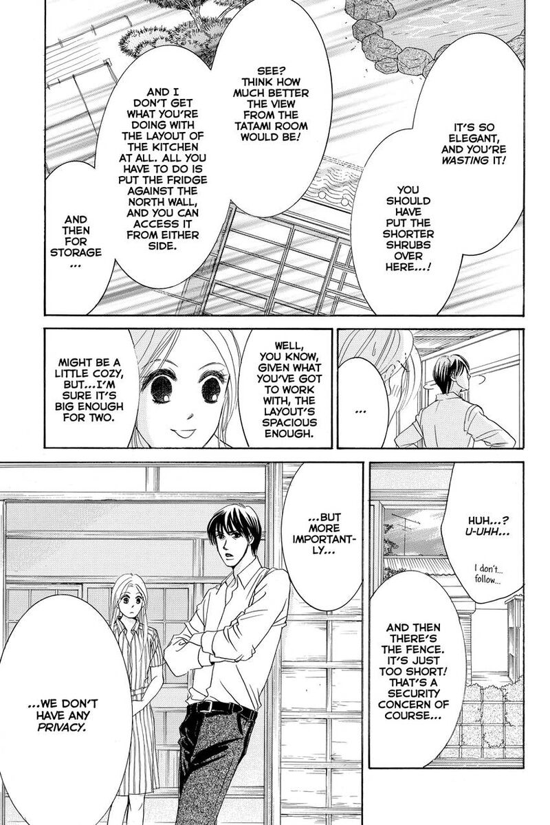 Hotaru No Hikari 87 25